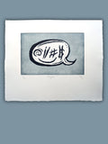 “Glyph” handmade intaglio etching on Somerset paper, from a limited edition of ten with an additional artist proof available.